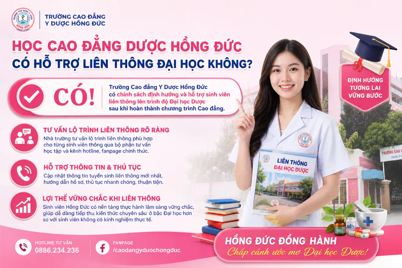 Học Cao đẳng Dược Hồng Đức Có Hỗ Trợ Liên Thông Đại Học Không?